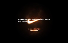 悟空体育登录-竞技激烈，挪威与拉脱维亚战平，共同争夺胜利，拉脱维亚 挪威