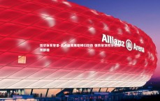 悟空体育登录-高卢雄鹰展翅横扫劲敌 强势登顶积分榜傲视群雄