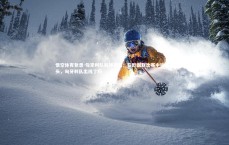 悟空体育登录-匈牙利队脱颖而出：在欧国联比赛中独占鳌头，匈牙利队出线了吗