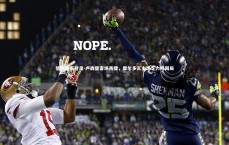 悟空体育登录-卢森堡客场再捷，摩尔多瓦主场乏力陷困局