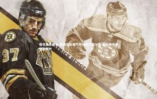 悟空体育登录-摩纳哥主场气势如虹大胜兰斯 积分榜排名强势攀升