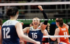 悟空体育登录-森林狼内线崩溃，输掉比赛让球迷心痛，森林狼kg